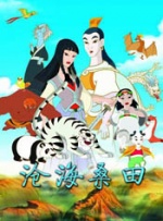 亚洲另类中文字幕